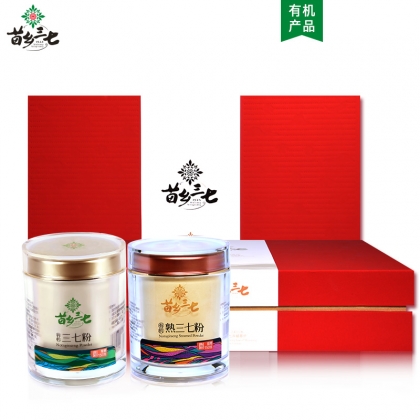 苗乡三七有机 300g礼盒装