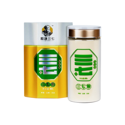 无公害三七 主根制粉80g/盒（生）