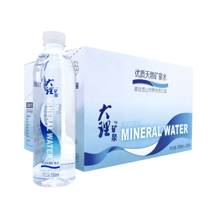 大理矿泉 瓶装水550ml*24瓶