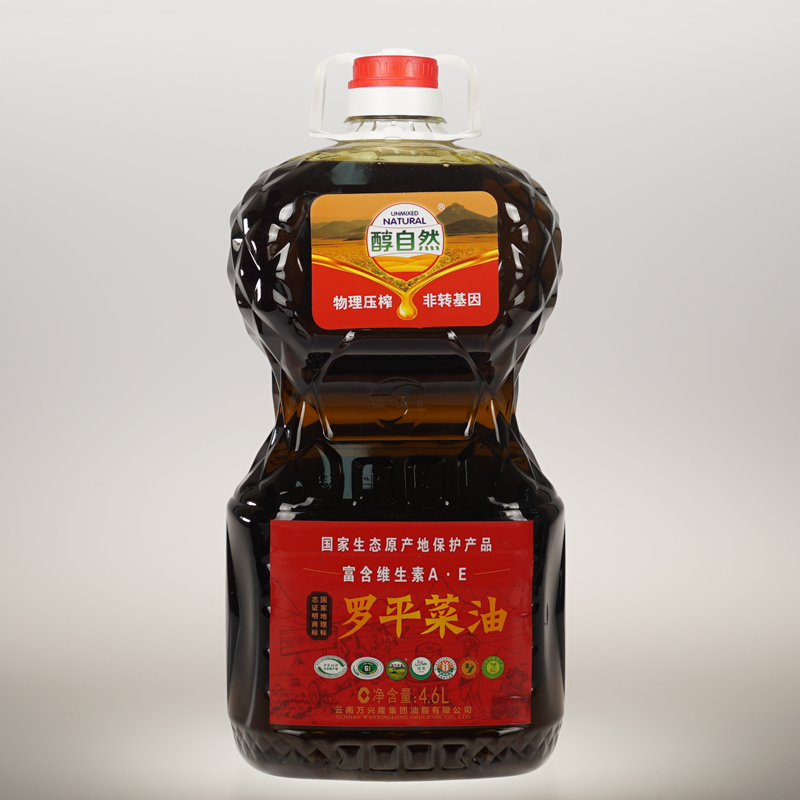 罗平菜油4.6L（四级）