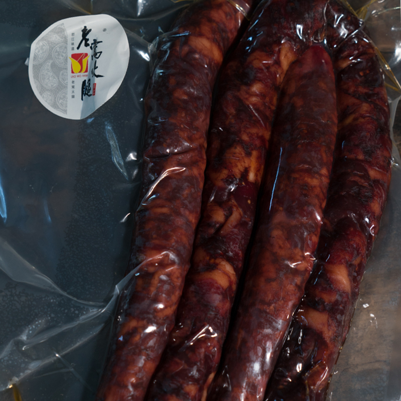 怒江香肠1000g/袋