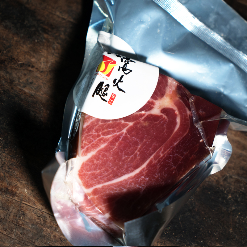 两年老窝火腿 真空装500g/袋