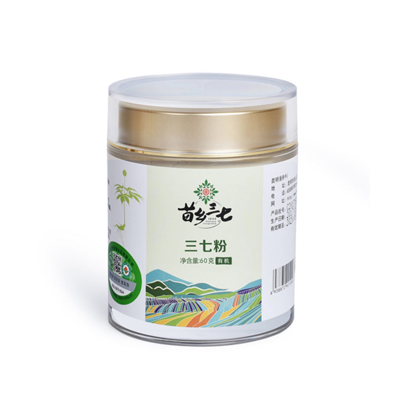 苗乡有机三七粉 60克/瓶（生）