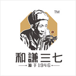 和谦三七