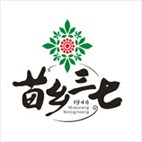 苗乡三七