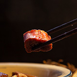 南华火腿