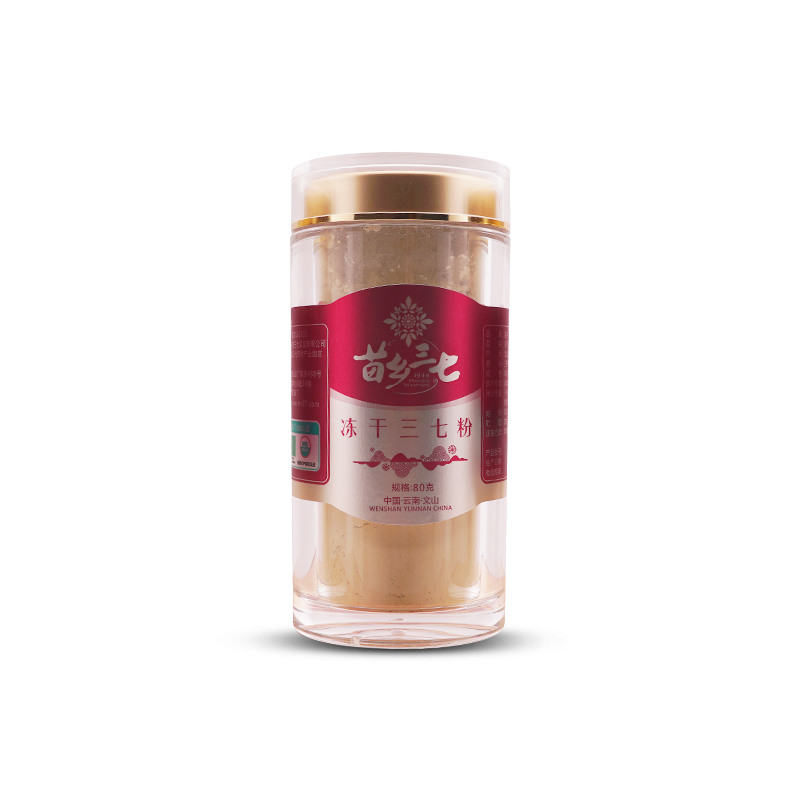 苗乡活性有机三七粉 80g*3瓶/盒