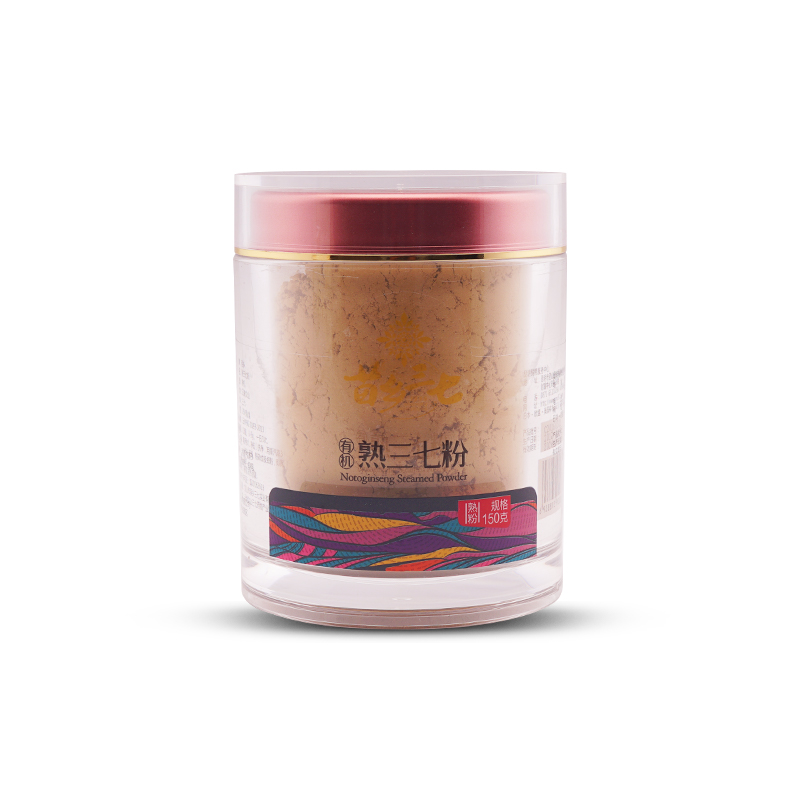 苗乡有机三七粉 150g/瓶（熟）