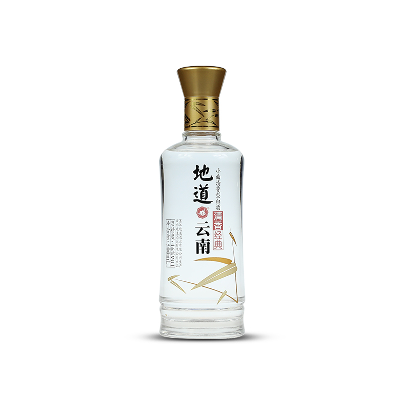 地道云南 清香经典（46°）500ML/瓶