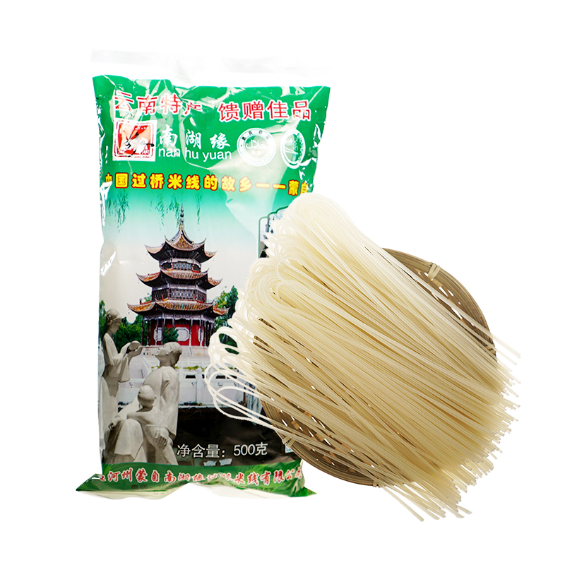 白米精装干米线500g