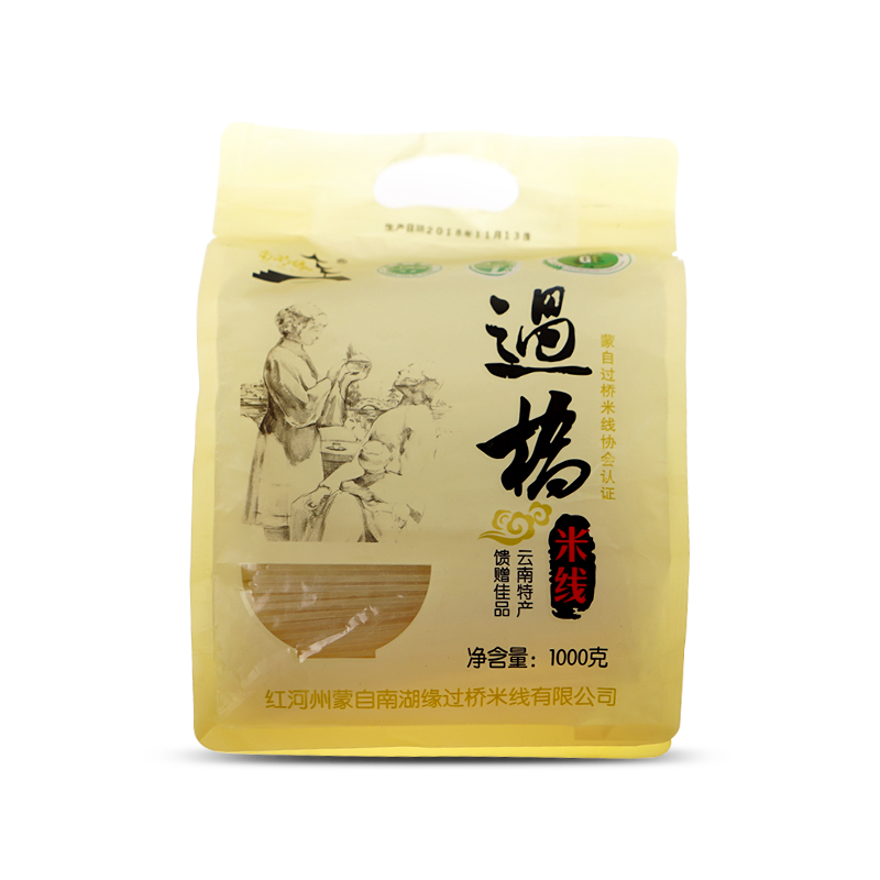 白米精装干米线1000g