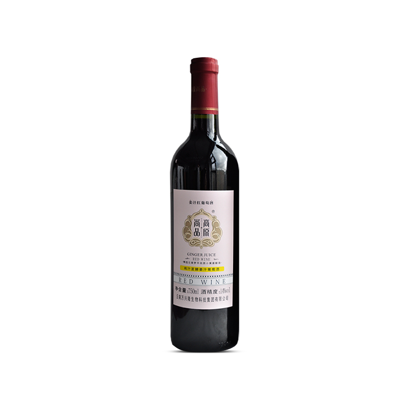 高原尚品 罗平小黄姜汁红葡萄酒（750ml）