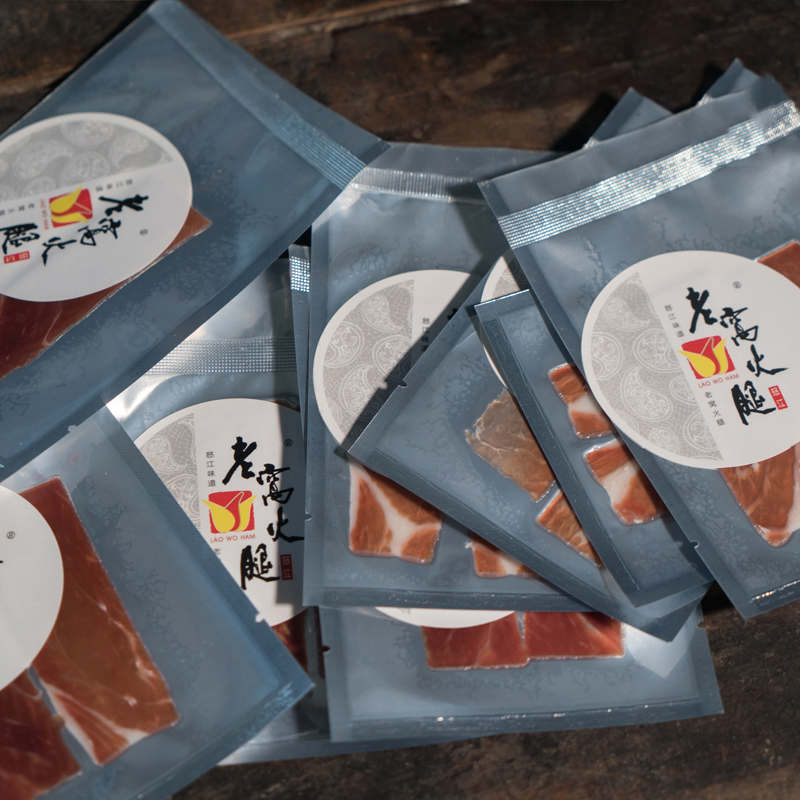 怒江老窝火腿 生吃片250g简易装