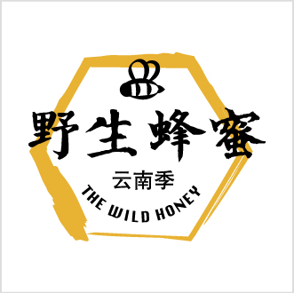 云南季野生蜂蜜