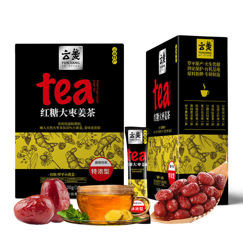 云姜特浓红糖大枣姜茶12g*10袋/盒