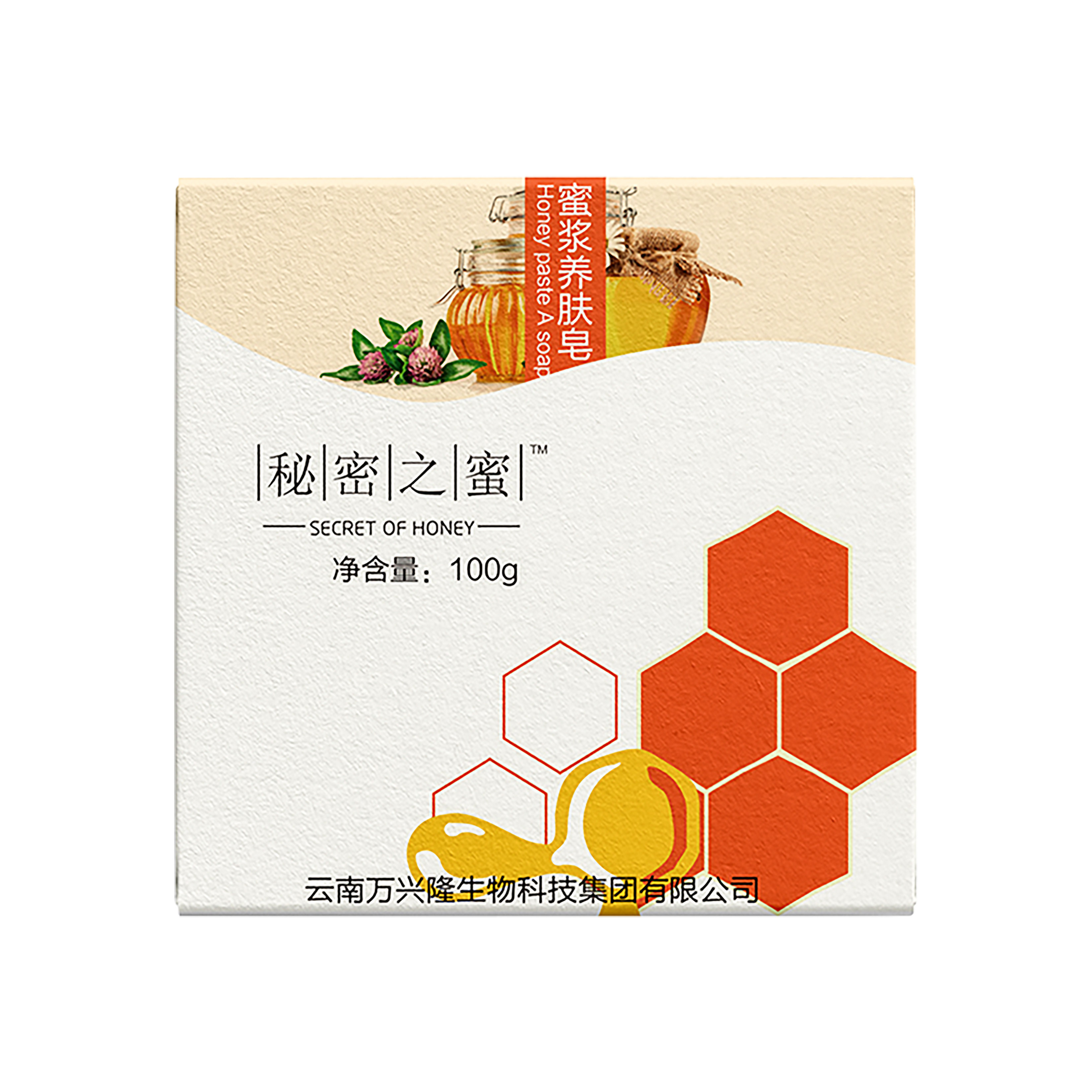 手工皂（蜜浆）100g/盒
