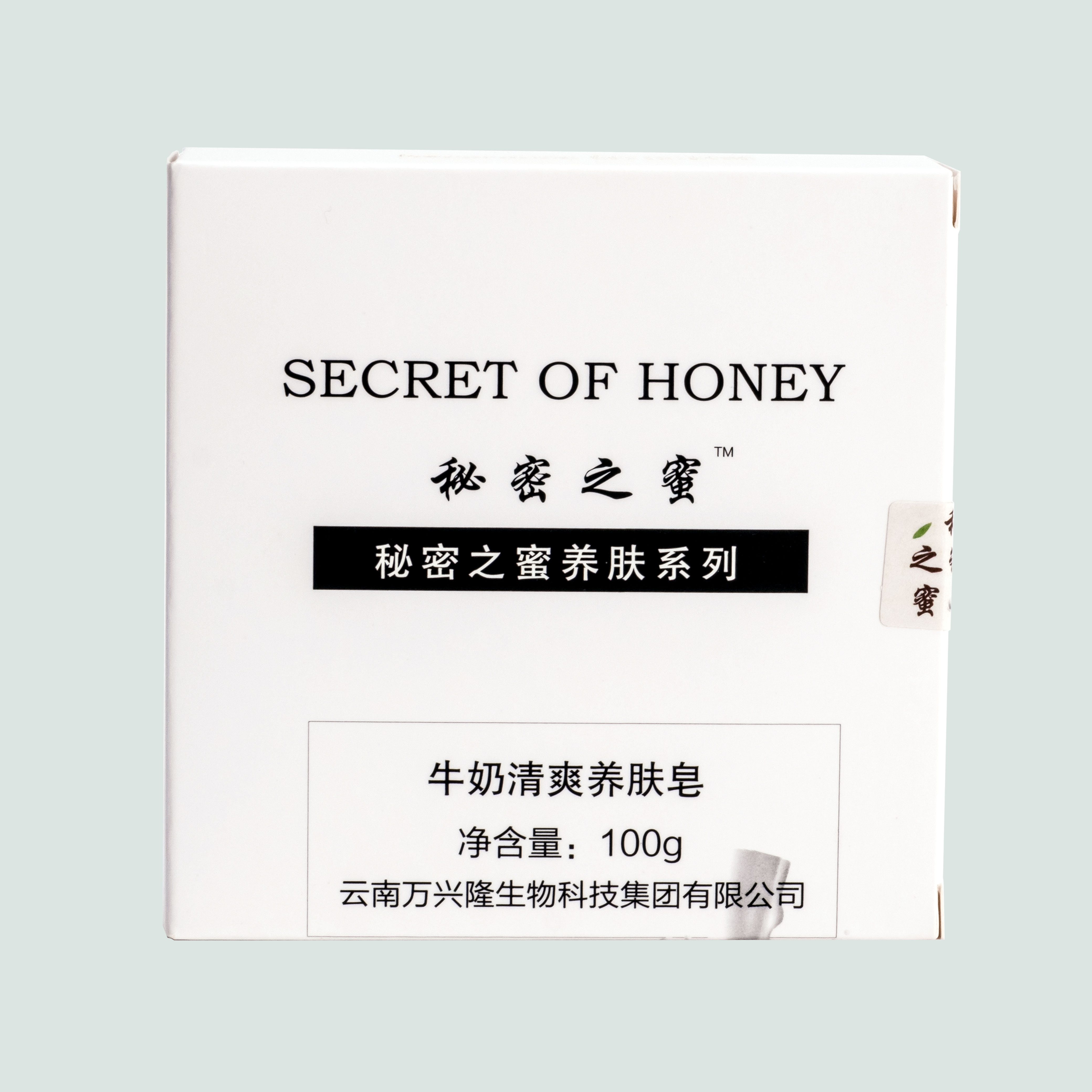 手工皂（牛奶清爽）100g/盒