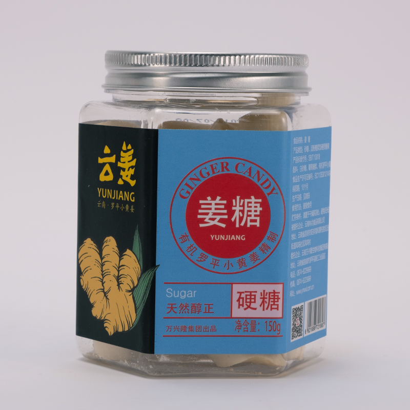 云姜姜汁硬糖120g/瓶