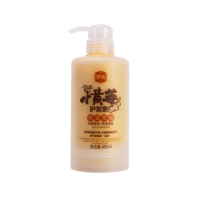 小黄姜护发素485ml/瓶