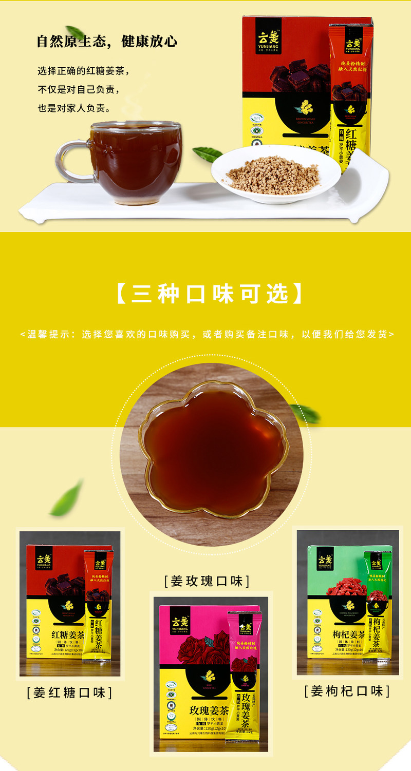 详情页_03