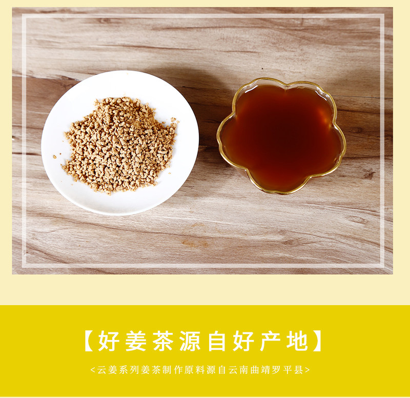 详情页_06