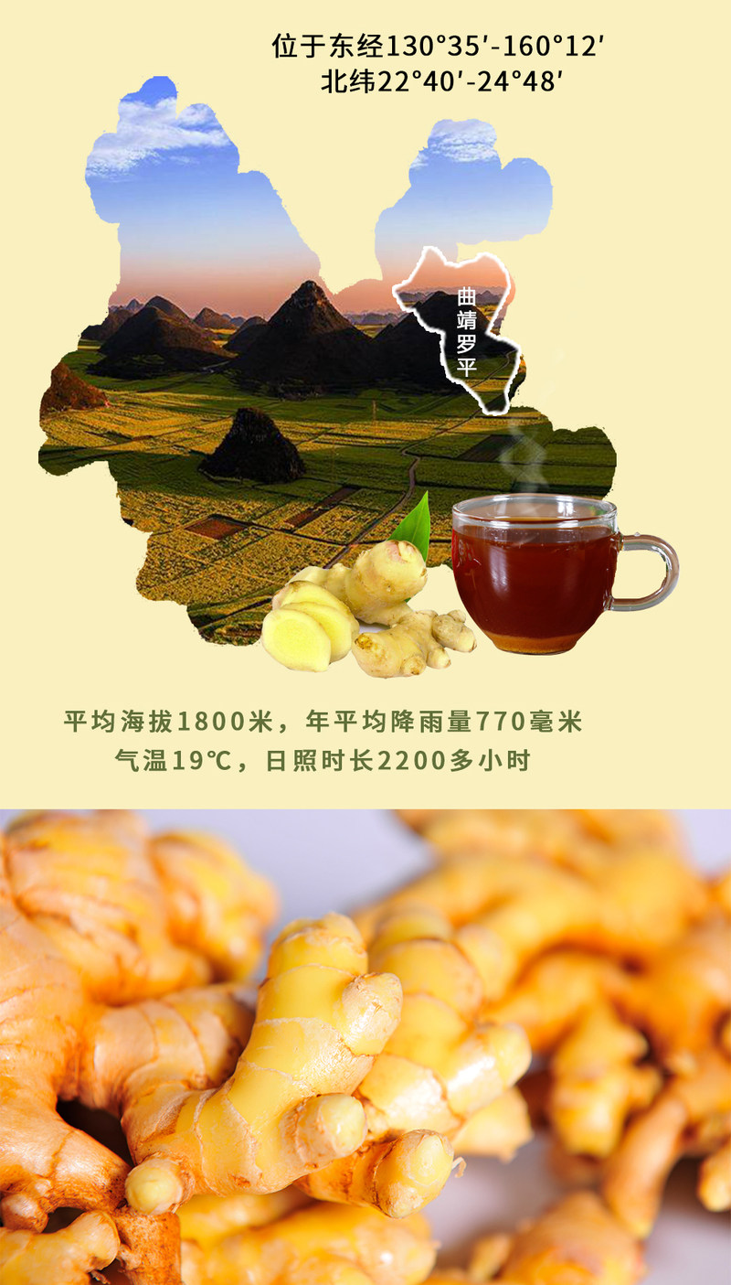 详情页_07