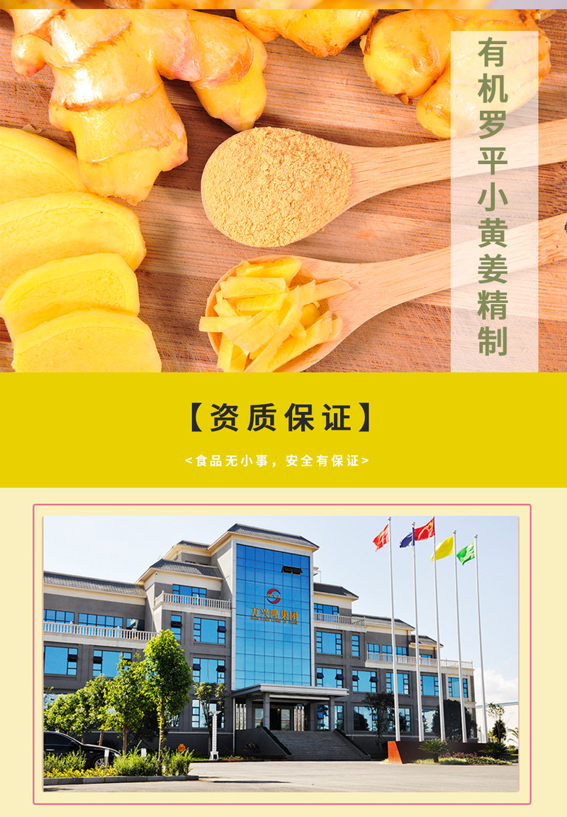 详情页_08