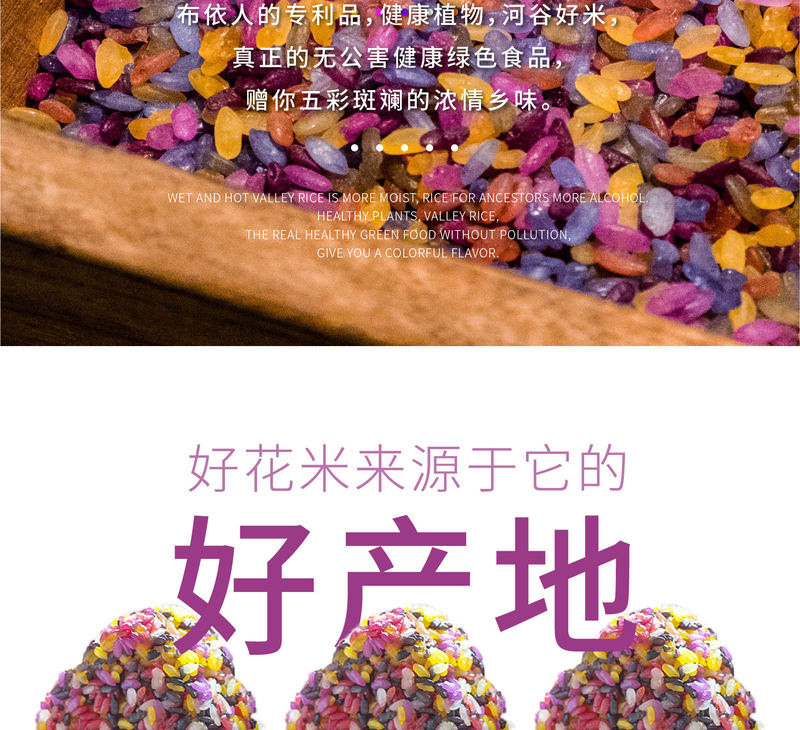 lphm_02
