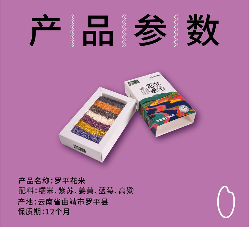 lphm_05