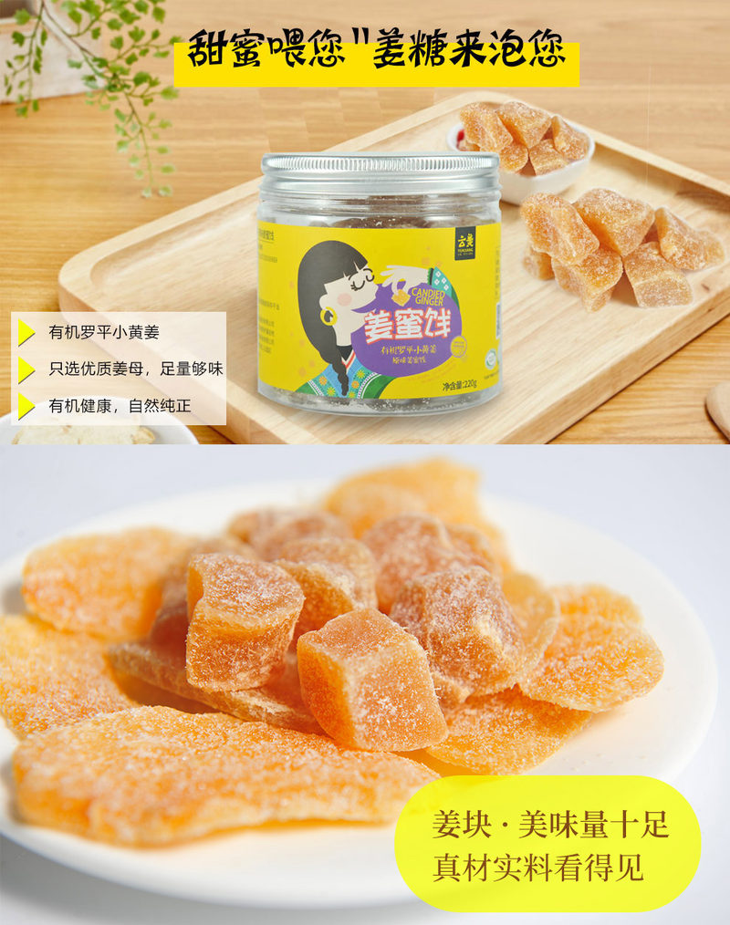 详情页_01