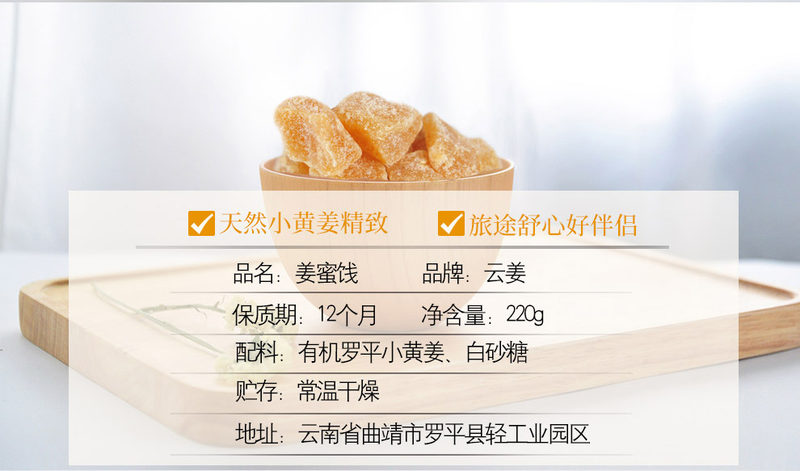 详情页_02