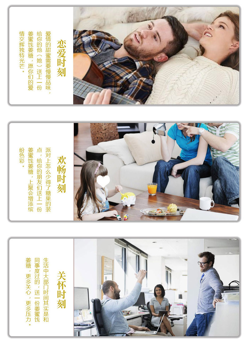 详情页_04