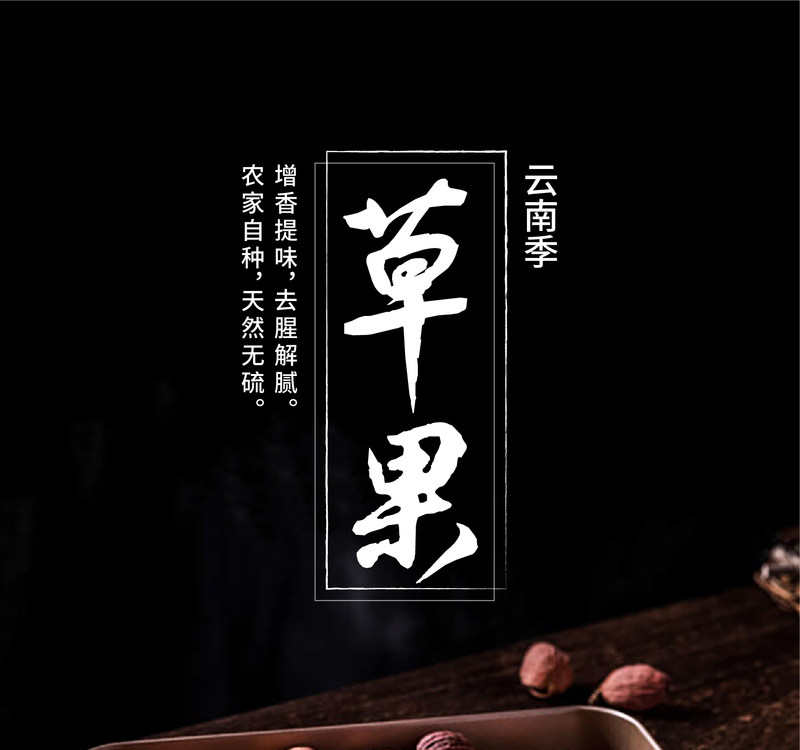 gscg_01