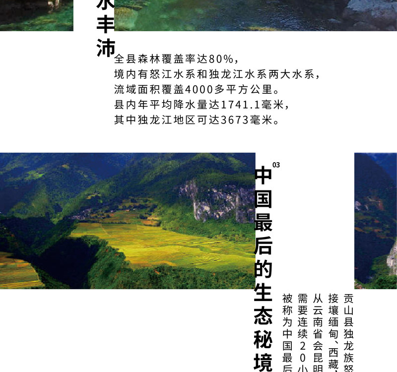 gscg_07