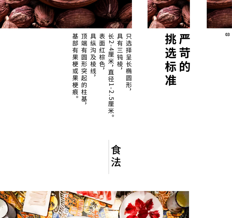 gscg_09
