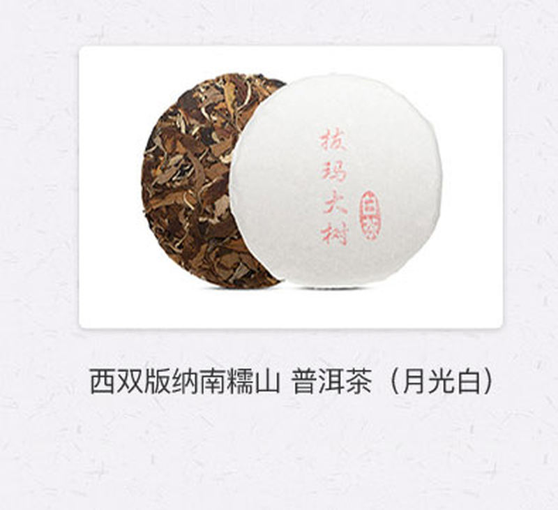 碧玉环口打出锤纹银壶_10