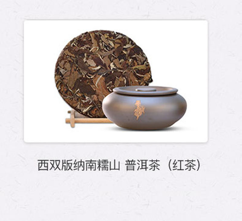 碧玉环口打出锤纹银壶_11