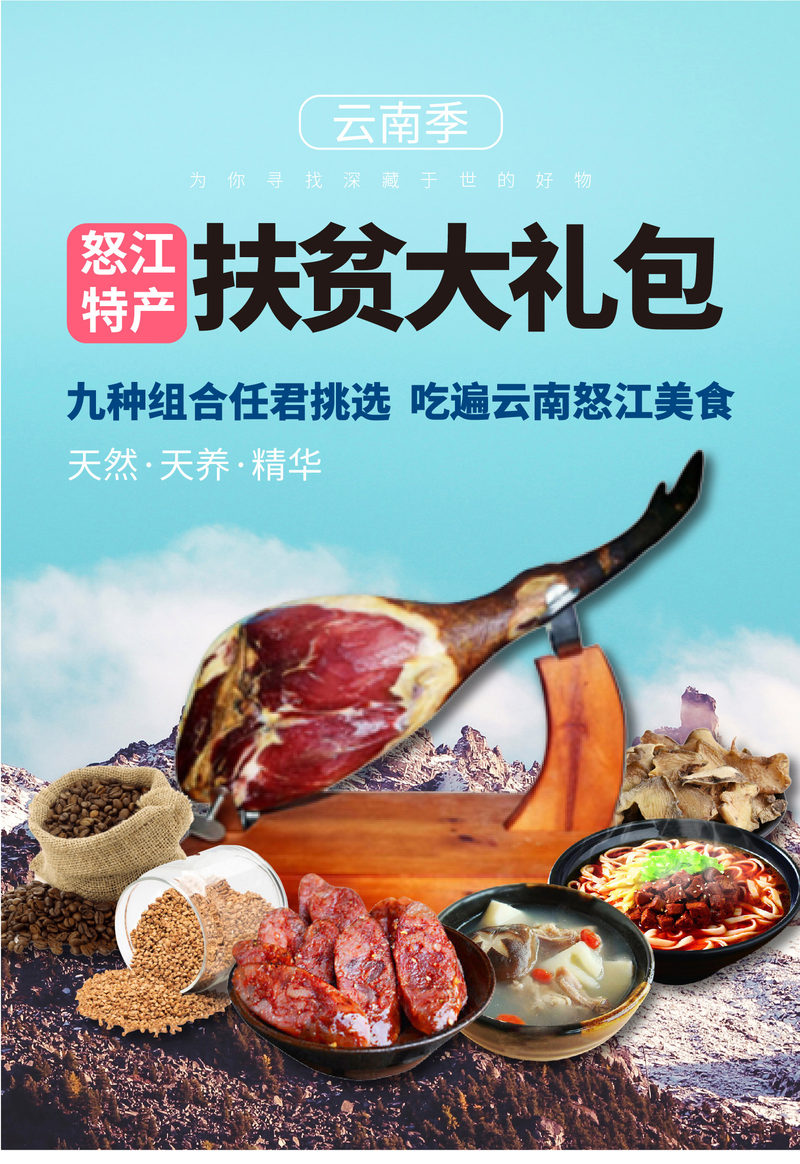 微信图片_20191030150343