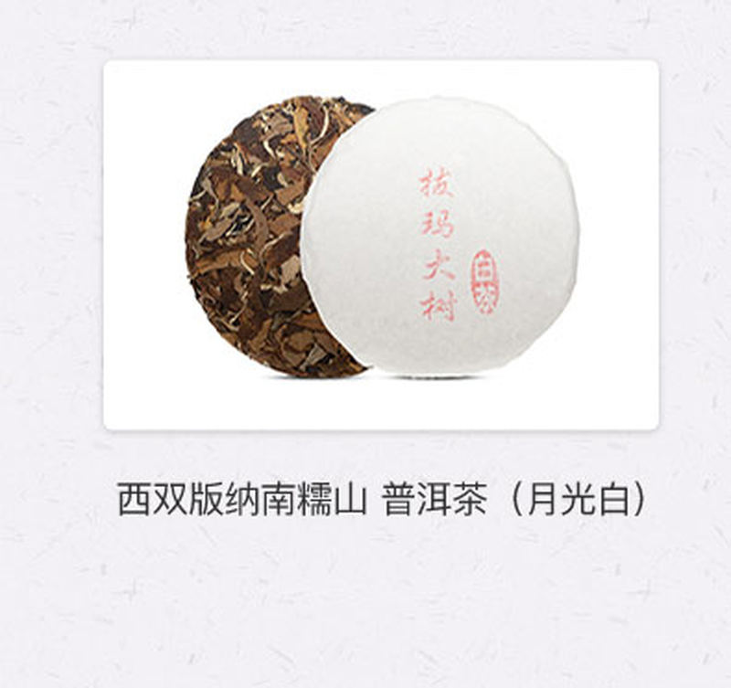 古纹提梁银壶_10