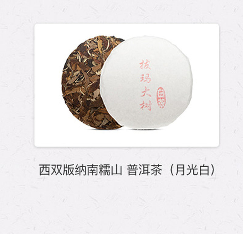 金藤锤纹手工银壶_10
