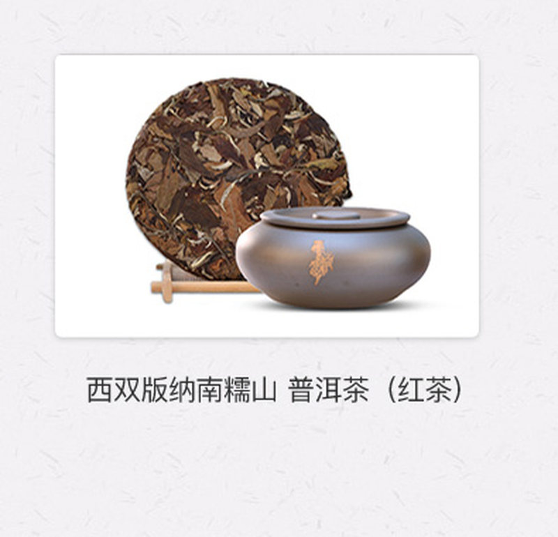 金藤锤纹手工银壶_11