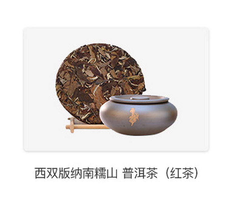 手工锤点一体壶_10