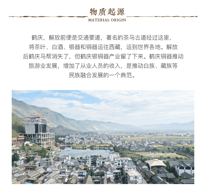 小号荷花小泡壶_02