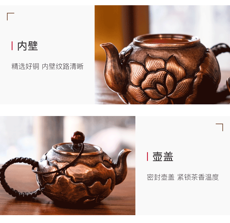 小号荷花小泡壶_05