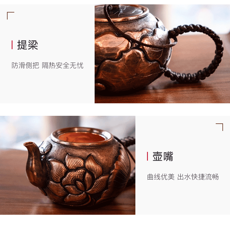 小号荷花小泡壶_06