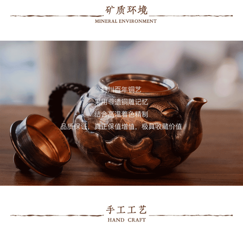 小号荷花小泡壶_07