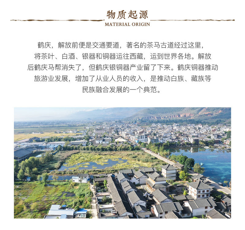 小中号原色小酒壶_02
