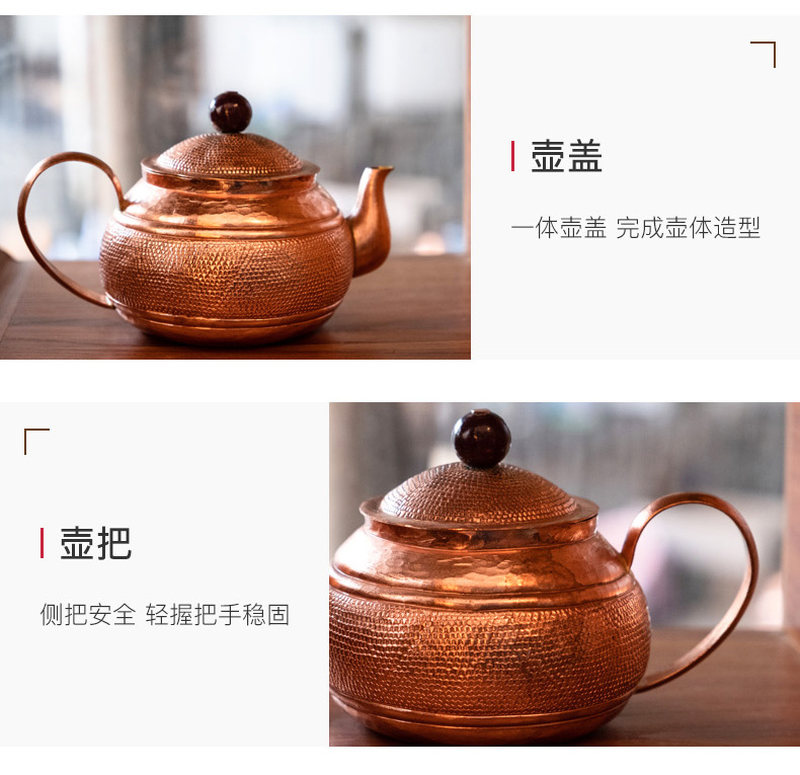 小中号原色小酒壶_05