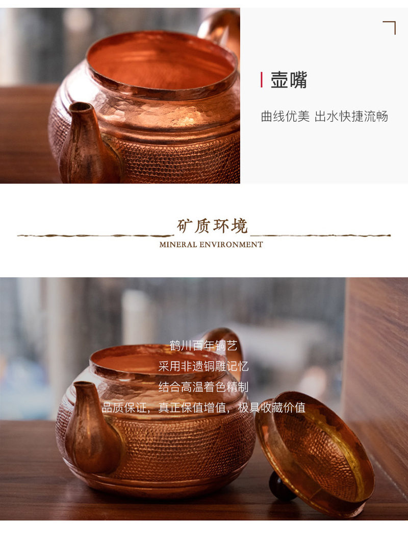 小中号原色小酒壶_06