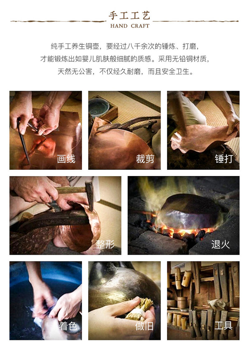小中号原色小酒壶_07